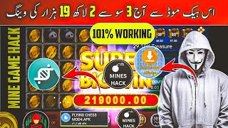 3 patti Blue mines game hack Mod APK | 3 Patti Mines Game Trick | Teen Patti Hack Mi hack mod