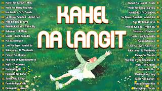 ❤️ Popular Tagalog Songs 2026 | Best OPM Love Songs Philippines