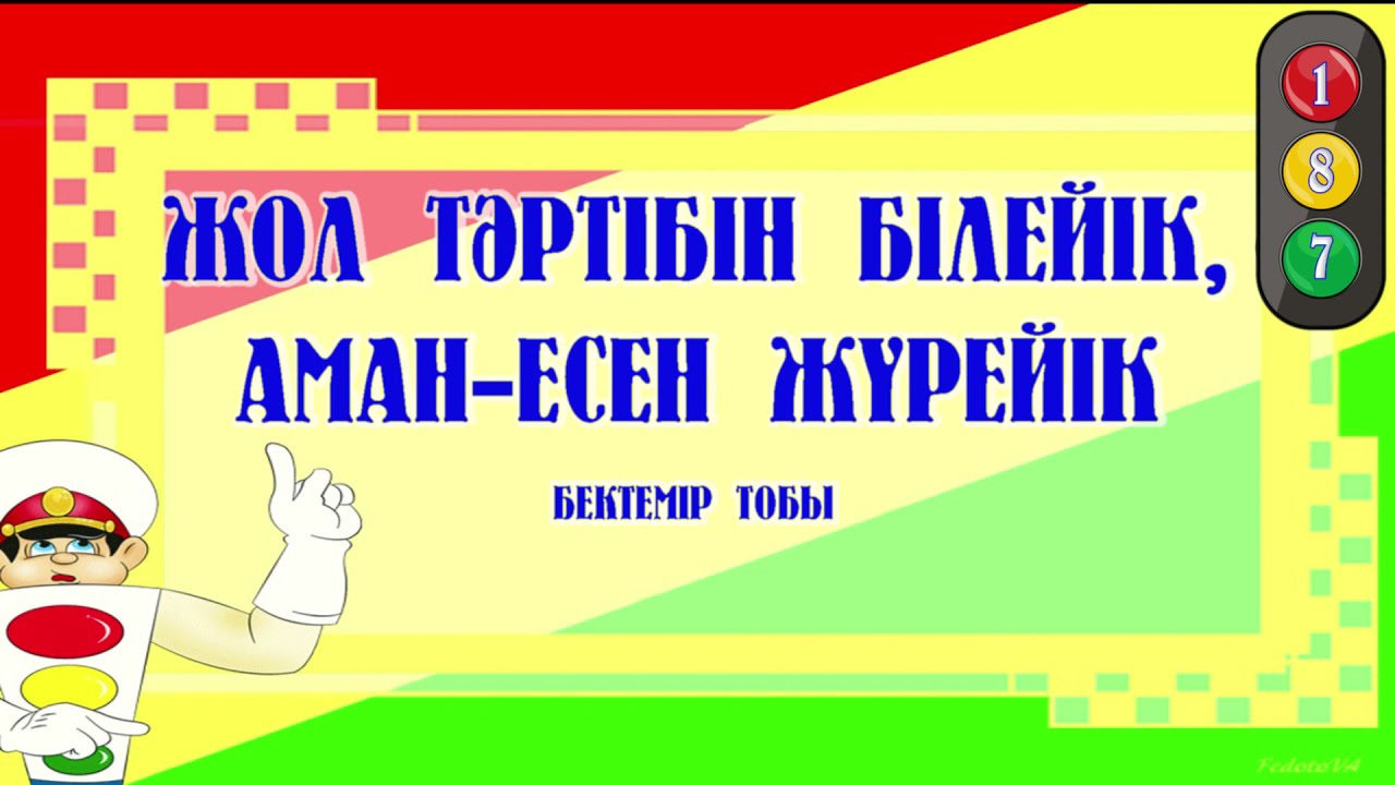 Терең жұлдыру порно онлайн Көз байлаудағы порно