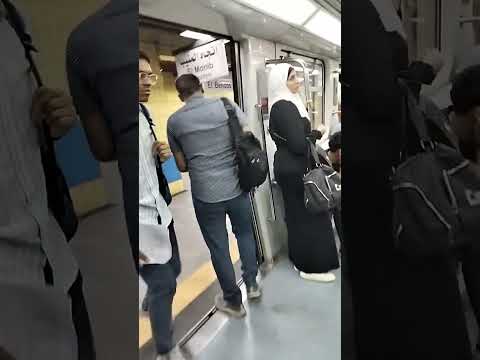ركبنا المترو وعدينا على إتجاه المنيب