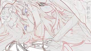 いつか/IA