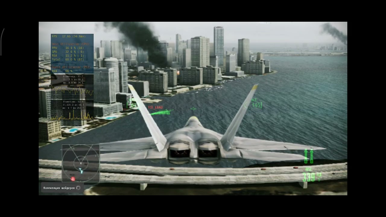 Aps3e v1.35. Ace Combat Assault Horizon
