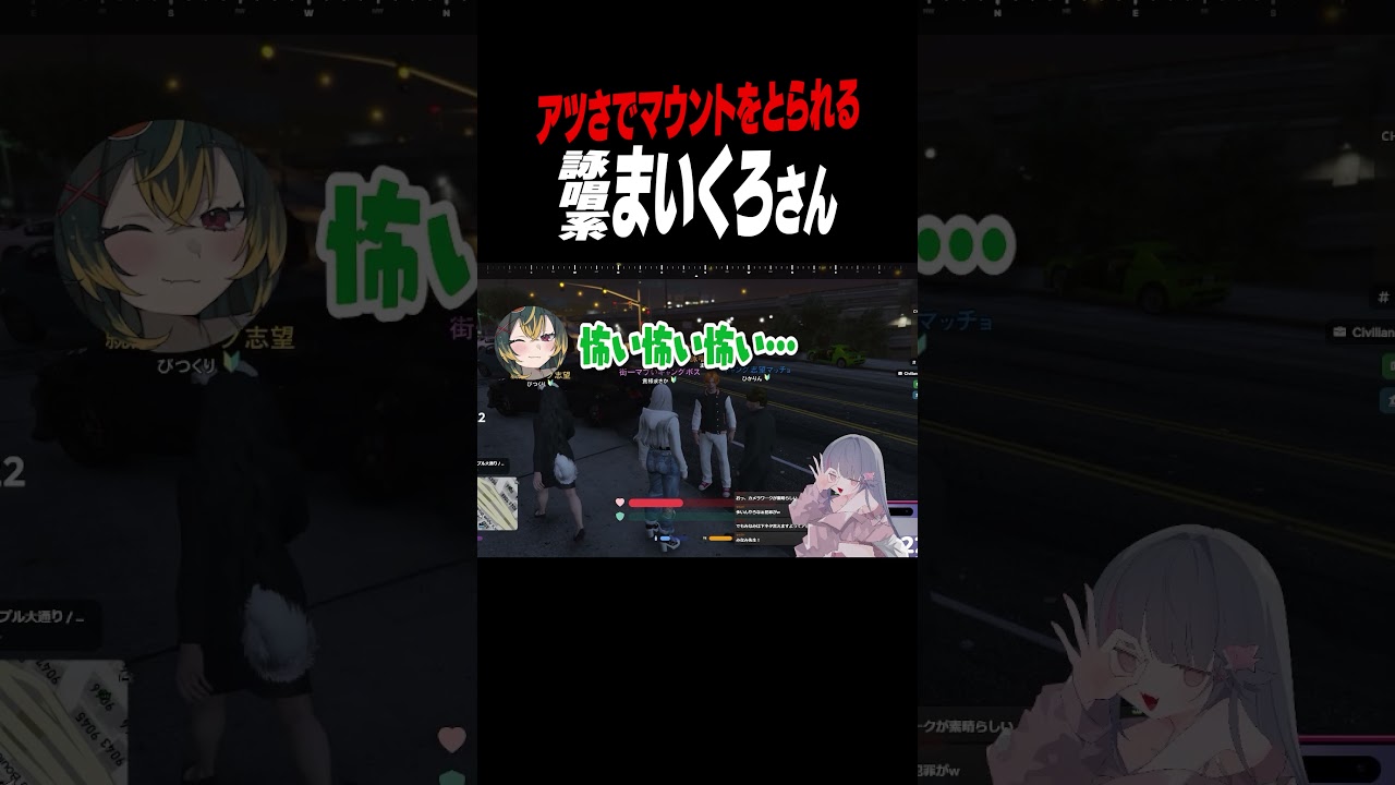 ところで私は炎タイプを好きになる傾向があります #shorts