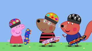 Peppa Pig | Skateboarding | Peppa Pig Official | Family Kids Cartoon