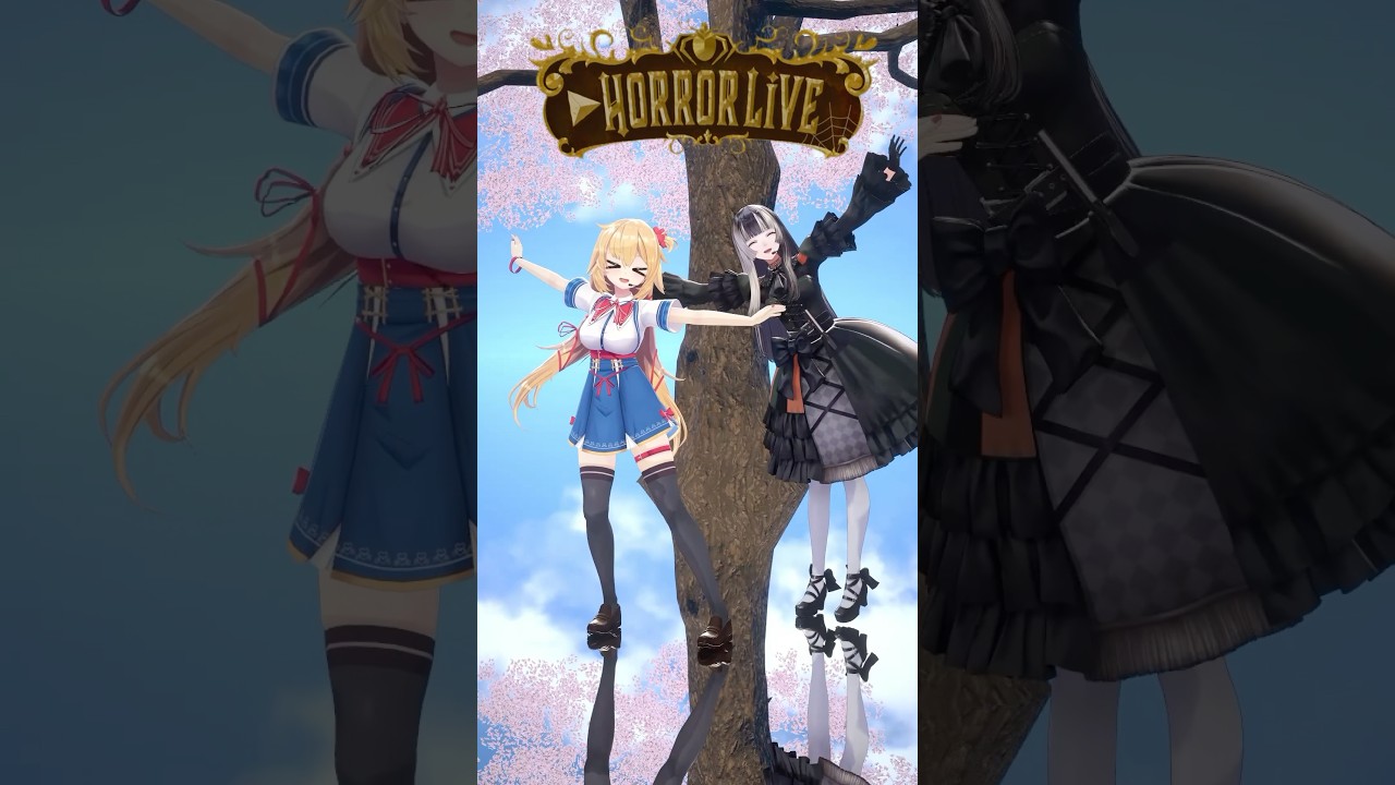 #赤井はあと爆誕祭2025 ゲスト発見‼️いったい何するんだ⁉️#shorts