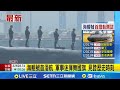 海鯤號潛航測試