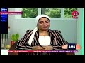 مع مني عبدالرحمن ولقاء مع عمرو عبد الغني المحامي بالنقض حول زواج القاصرات30 6 2022SMS 