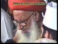 Ummat ke liye dua huzoor ashraful ulama