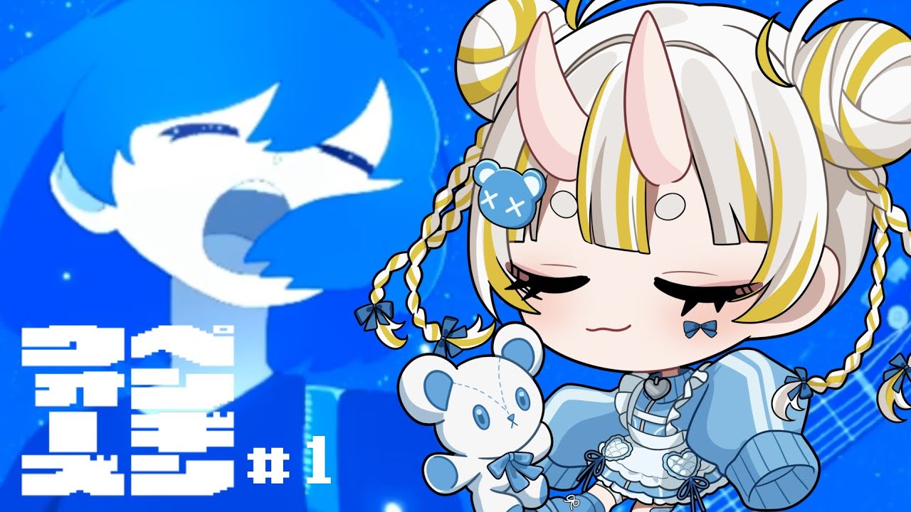 【ペンギンウォーズ/#1】地球滅亡まで、あと一週間。【月見しゅろ/VTuber】