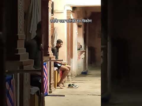 day 01 /100 #shorts #ytshorts #youtubeshorts #viral #foryou