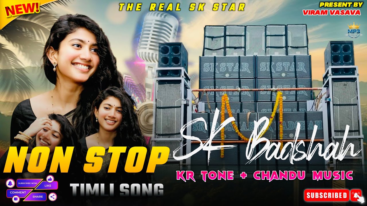 SK STAR BAND NON STOP MP3 TIMLI SONG 2026 