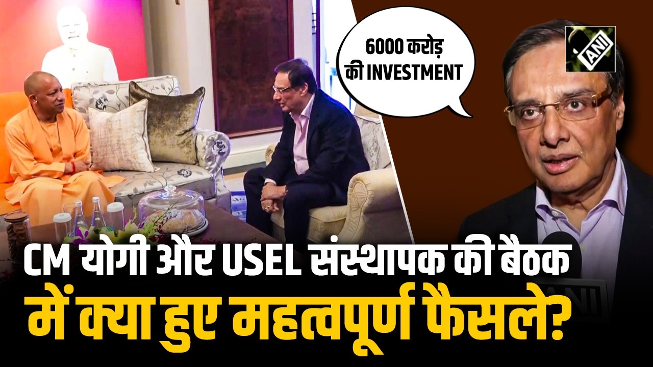 “यह सिंगापुर के लिए गर्व...”, Singapore में CM Yogi ने USEL Chairman Prasoon Mukherjee से की मुलाकात