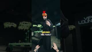 То самое похищение в играх #cs2 #meme #shortsvideo #игры