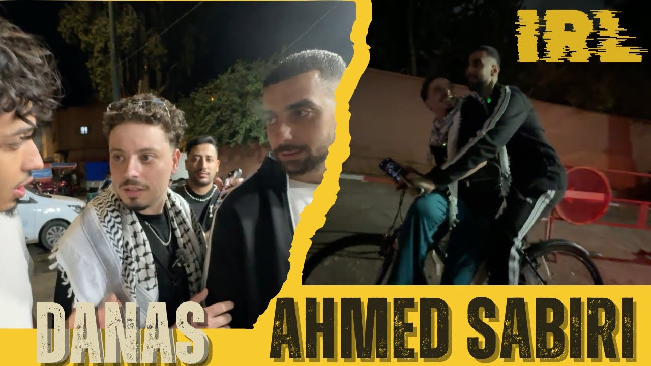 دناس مع احمد صابيري في مراكش اجواء رائعة  #danas part 1 ❤️❤️