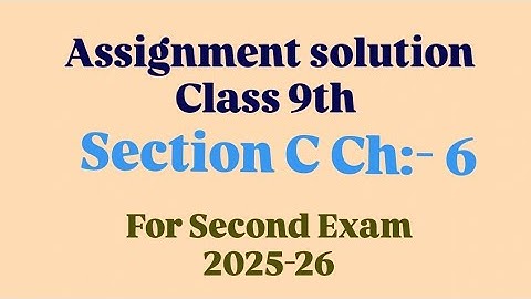 Std 9 maths vikas assignment 2026 vibhag C ch 6|dhoran 9 ganit vikas assignment vibhag C ch-6|#maths