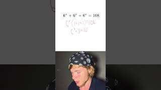 Показательное уравнение #maths #куб #7классалгебра #решениеуравнений #математика #школа #квадрат
