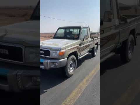 تويوتا شاص 2016 أسمنتي للبيع في الرياض إتصل بـ 00966583135947 