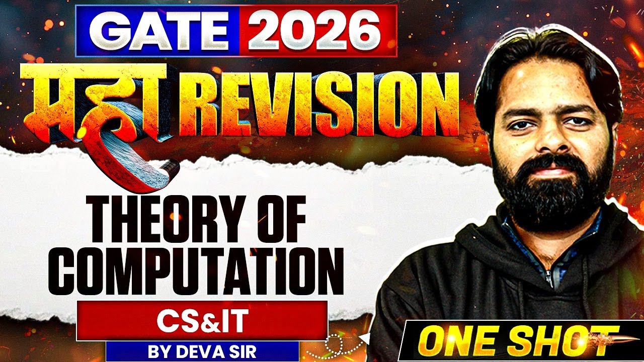 GATE 2026 महा Revision | Theory of Computation One Shot | Maha Revision | CS & IT | One Shot