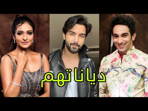 تعرف على ديانات أبطال مسلسل رحلة لاكشمي أسماءهم وأعمارهم الحقيقية