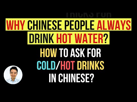 Video: Varför Dricker Kineser Mycket Varmt Vatten