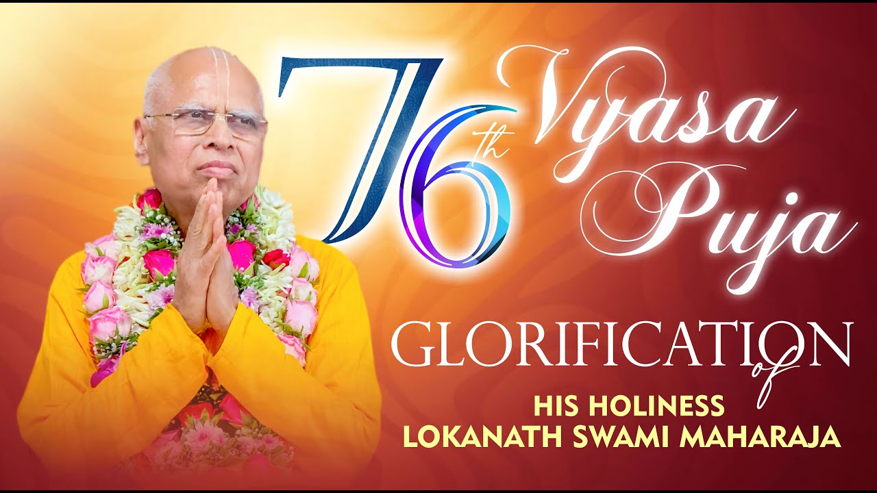 Glorifications || 76th Vyasa Puja Celebration 2025 || ISKCON Pandharpur || Day 2 - Morning