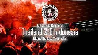 Thailand 2-0 Indonesia AFF Suzuki Cup Final 17.12.16