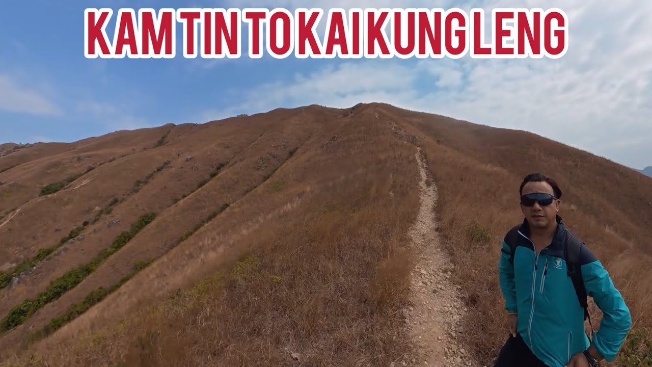 KAM TIN TO KAI KUNG LENG