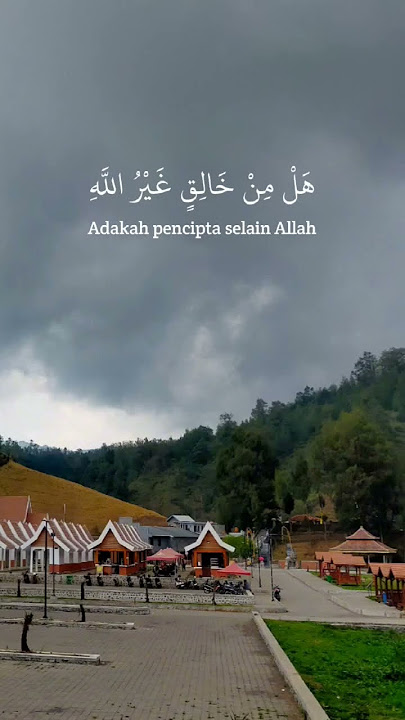 Nikmat mana lagi yang engkau dustakan. #shorts #story #islam #murottalquran #motivation #instagram