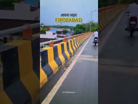 Vidéo: Où est la gare de shikohabad ?