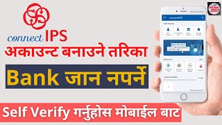 How to Create Connect IPS Account and Self Verify Bank Account from Mobile Instantly