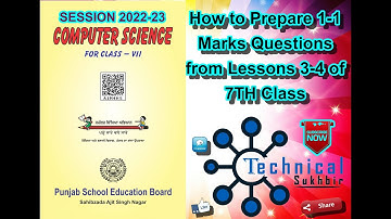 7TH | COMPUTER SCIENCE | ENGLISH MEDIUM | PSEB 2022-23 | CHAPTER 3-4 | ONE MARKS QUESTIONS ||