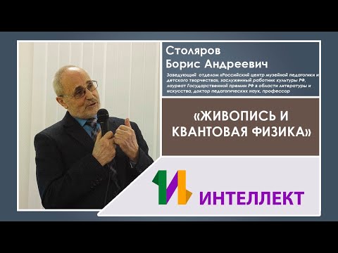 Видео: Гъби и домати от кухненски прибори: реклама на оригинални сосове