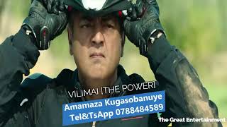 Za Film Zubwenge Mwabuze Twazizanye Nticikwe