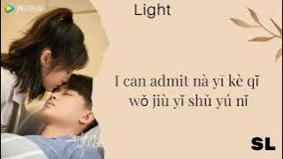 [PinYin] Ce Tian - Light 
