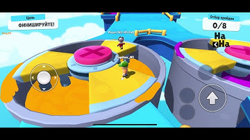 Stumble Guys - Gameplay Walkthrough Part 1 - Tutorial and First Crown Win (iOS, Android)