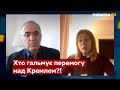 🔥КАСПАРОВ: Україні не дають наступати, кому невигідний розгром Путіна й Росії / Україна 24