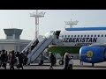 Airbus A320 UK-32012   Uzbekistan express подготовка к вылету