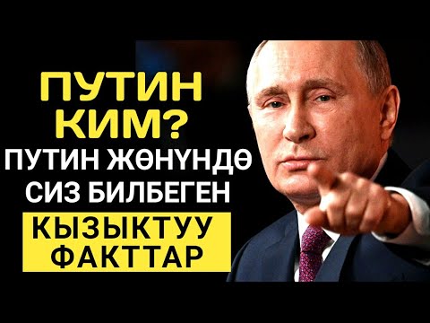 Video: Эмне үчүн Бүткүл россиялык көргөзмө борборундагы Космонавтика музейине барууга болбойт?