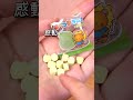 開けてびっくり玉手箱切ってよかったガチャガチャランキング#ガチャガチャ#トレガチャ宣伝部長ガチャ丸