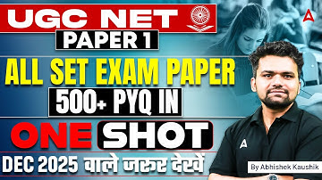 UGC NET Paper 1 | UGC NET Paper 1 Preparation | UGC NET Paper 1 Previous Year Questions