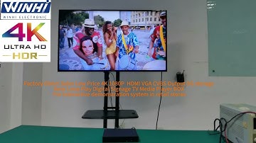 4K 1080P HDMI VGA CVBS Output 5G storage TV Media Player BOX For interactive demonstration system