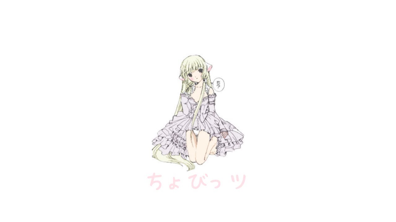 ꒰♡ chobits ♪ chii