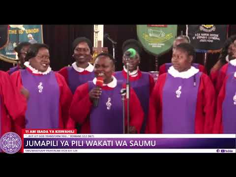Itshokwadi | Kiswahili