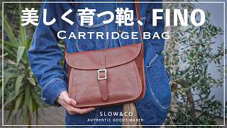 Fino - Cartridge Shoulder Bag - L｜SLOW – スロウ 公式ECサイト | 革