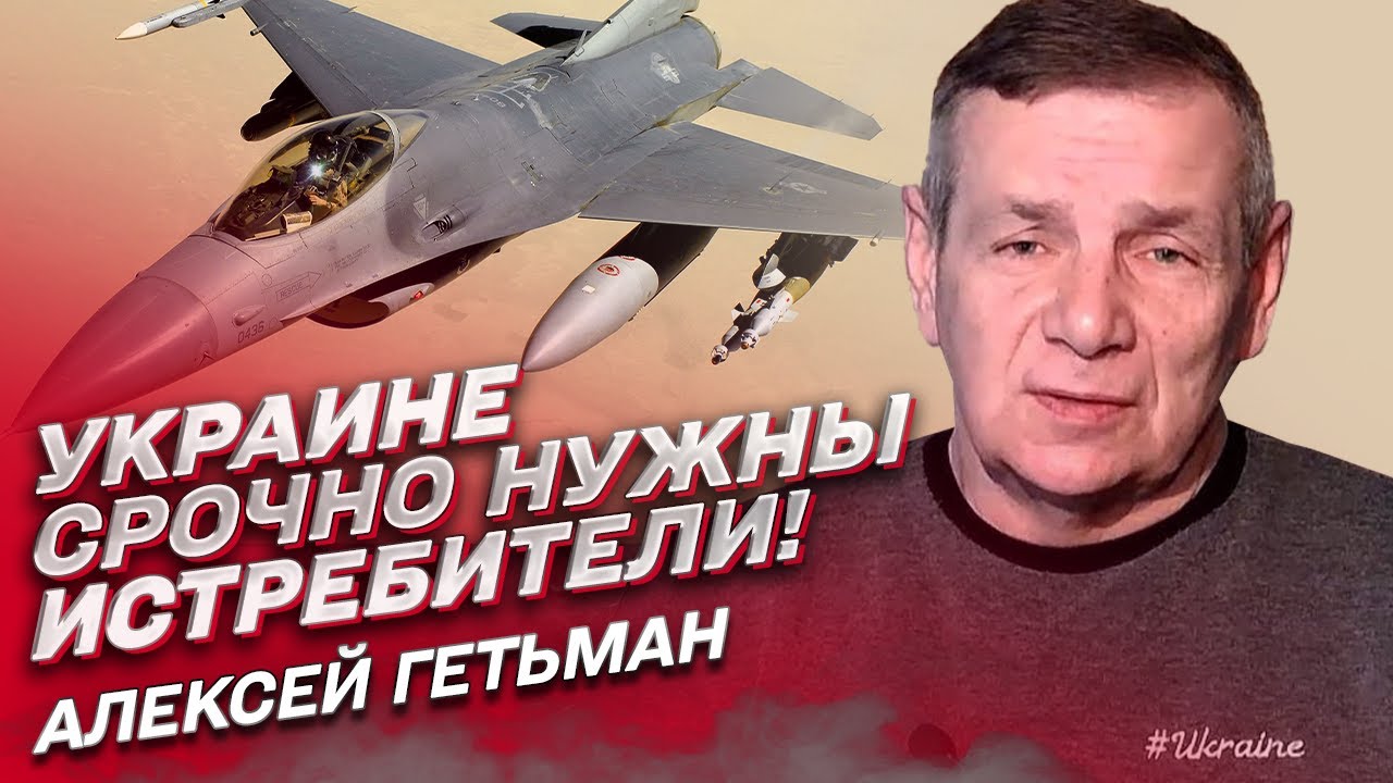 🤡 Российскую шизофрению нужно лечить! А Украине срочно нужны ...