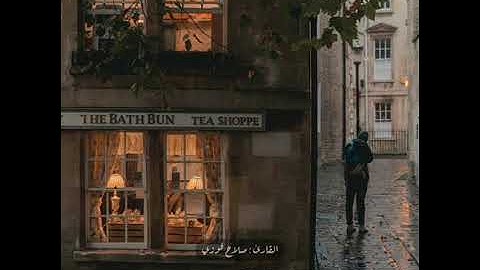 آية الكرسي | القارئ صلاح فوزي