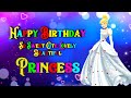 🌹 Wish You A Very 🎂Happy Birthday Status 2021🤵👉👰 Princess👰Stay Blessed 😘Have a Great Day Ahead ❤️
