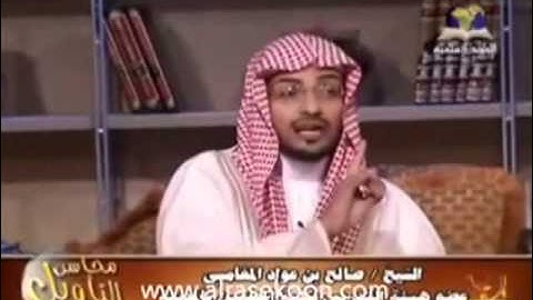 ‫‫صالح المغامسي - محاسن التأويل 10 - سورة الكهف 1