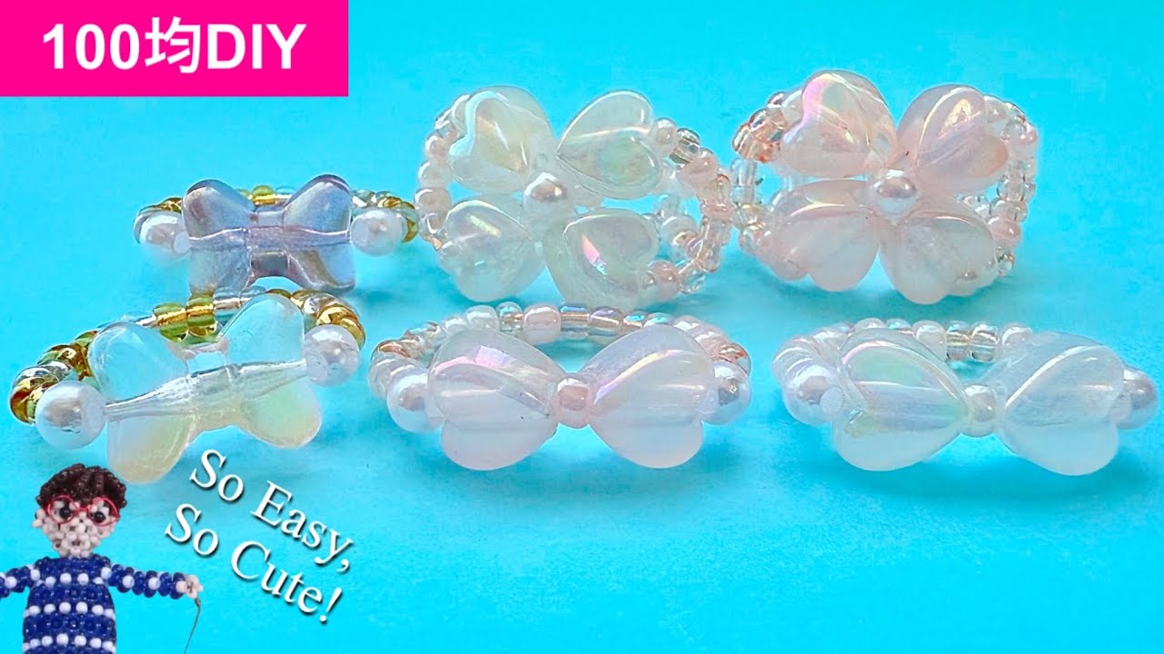 Mind-Blowing Way to Use Heart Beads!? Easy Kids Rings with 100 Yen 