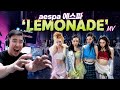 Aespa 에스파 LEMONADE MV REACTION 